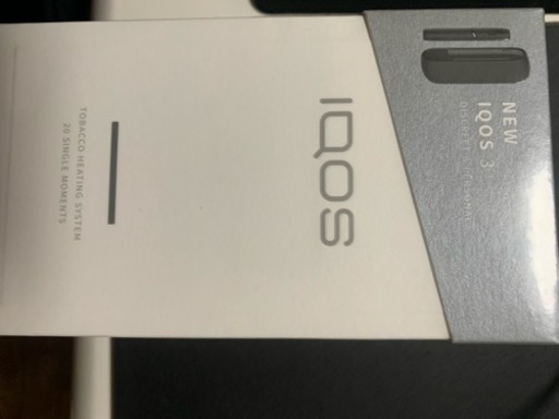 iQOS3 ブラック 新品未開封