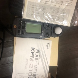 KFM-2100 ケンコーフラッシュメーター
