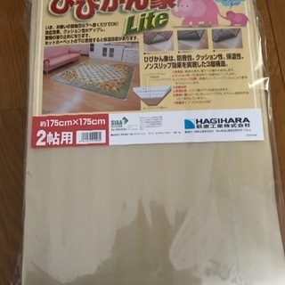 玄関マットと滑り止め
