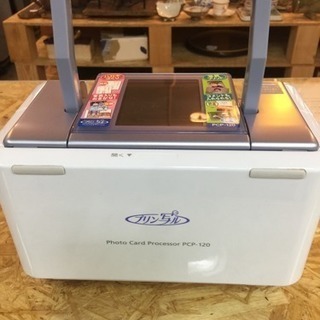 [エイブイ]カシオ、プリン写ルの画像