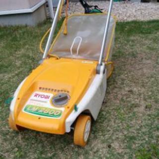 リョービ　RYOBI　電動芝刈り機