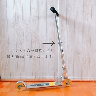 キックボードの画像