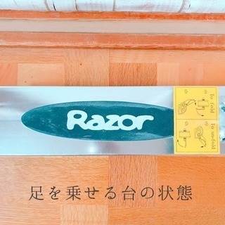 キックボードの画像
