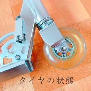 キックボードの画像