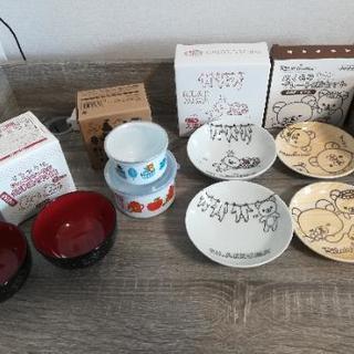新品☆リラックマ☆ホーローボウル他☆鶴見緑地☆400円