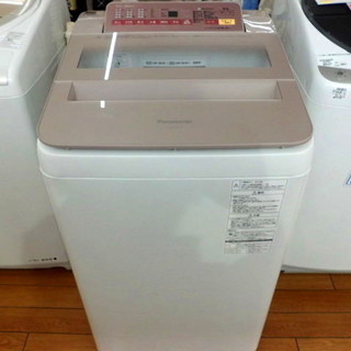 【トレファク鶴ヶ島店】Panasonic 7.0kg洗濯機