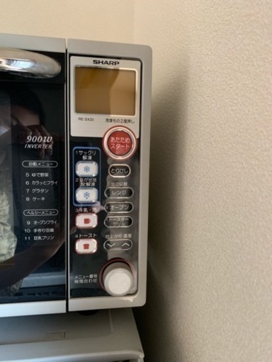 電子レンジ