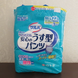 【お値下げ】大人用紙おむつパンツタイプMの画像