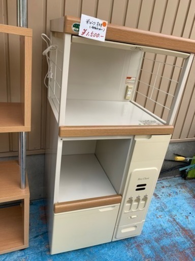 ◆SALE開催中!!米びつ棚