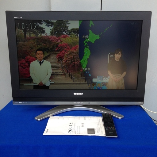 TOSHIBA 東芝 ハイビジョン液晶テレビ　REGZA　レグザ 32C3500 32インチ 2007年製