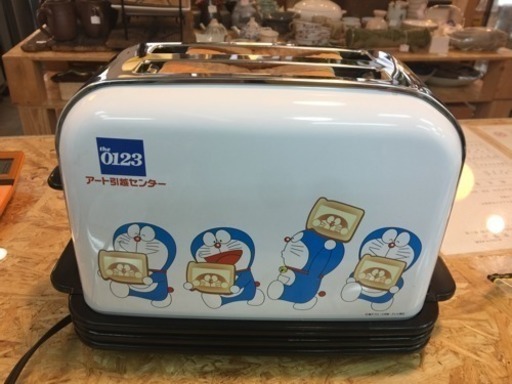 [エイブイ]トースター