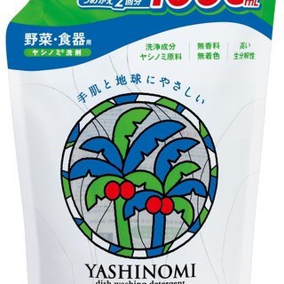 サラヤ ヤシノミ洗剤 スパウト詰替用 1000mｌを 4個まとめ...