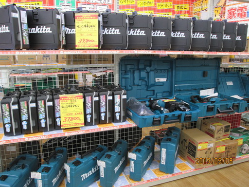新品・中古工具驚愕価格でお買取り中【ハンズクラフト宜野湾店