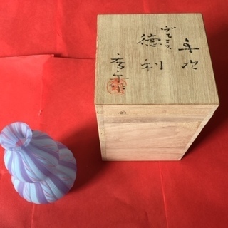 【美品】涼しさとさわやかさを醸し出してくれる美しいガラスの徳利