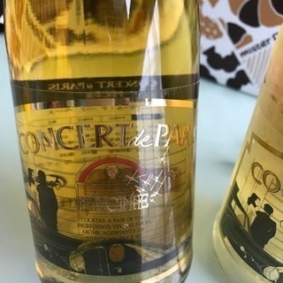 コンセール ド パリ ペシェ ワイン 2本セットの画像