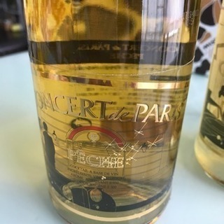 コンセール ド パリ ペシェ ワイン 2本セットの画像