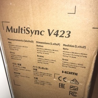 NEC 42インチディスプレイ LCD−V423-N2 