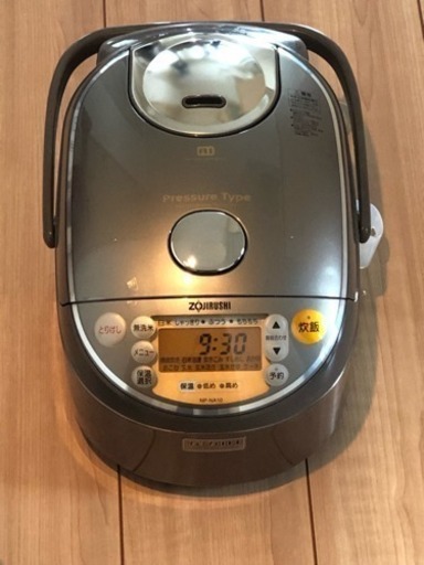 象印 圧力IH炊飯器 NP-NA10 ZOJIRUSHI