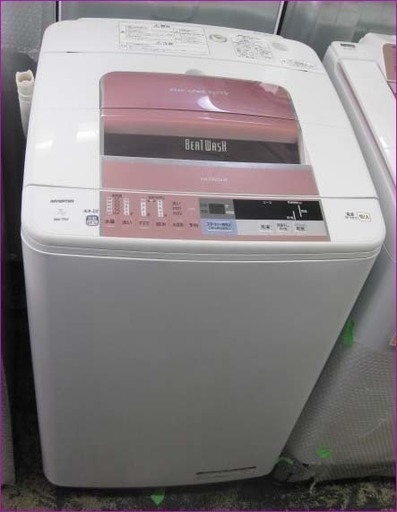 【￥10,000-】値下げ！ 札幌発 日立 全自動洗濯機 『ビートウォッシュ』 BW-7SV 7.0㎏ 2013年製 動作良好！