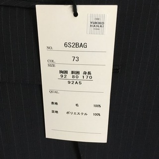 スーツ上下の画像