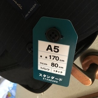 スーツ上下の画像