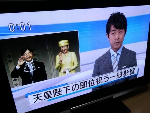 【難あり】Panasonic VIERA 42型プラズマテレビ