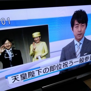 【難あり】Panasonic VIERA 42型プラズマテレビ