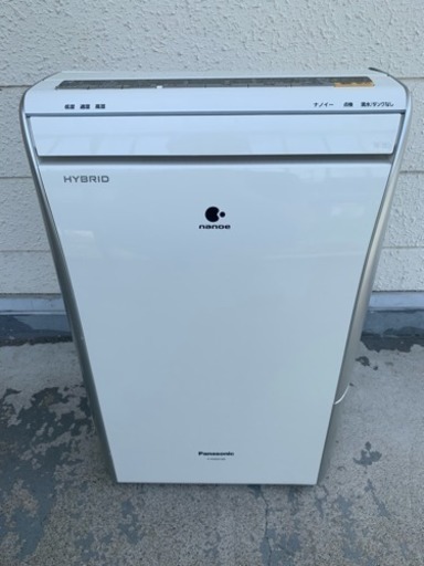 Panasonic パナソニック☆ハイブリッド方式 除湿機 衣類乾燥除湿機☆F-YHGX120☆動作確認済☆一部現状☆これからの季節に^_^