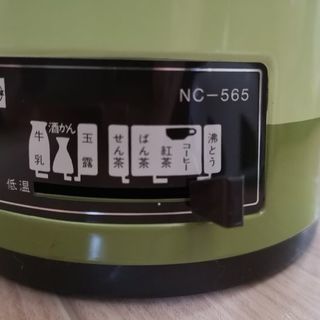 新品未使用。ポットの画像