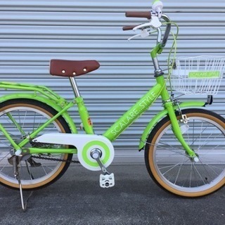 【値下げしました】18インチ 子供用自転車 グリーン