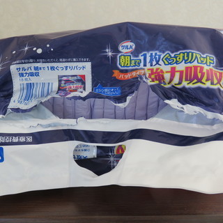 大人用紙おむつ　尿取りパッド　の画像