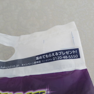 大人用紙おむつ　尿取りパッド　の画像