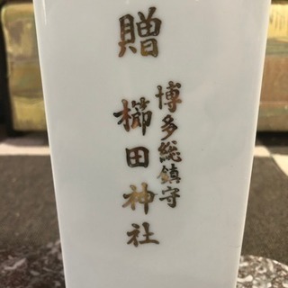 花瓶？（白）の画像