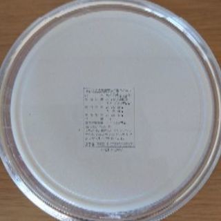 新品 料理用卓上はかりと野菜刻み機の2個セットの画像
