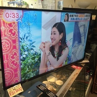 A1709☆カードOK☆ハイセンス2017年製43インチ液晶テレビ