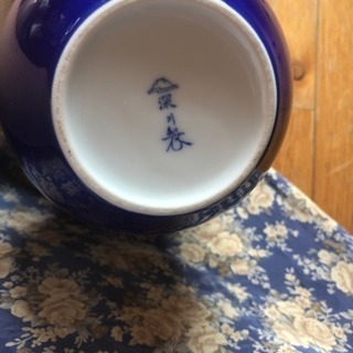 花瓶？壺？（もみじ）骨董 焼物の画像