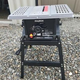 木工用スタンド付テーブルソー