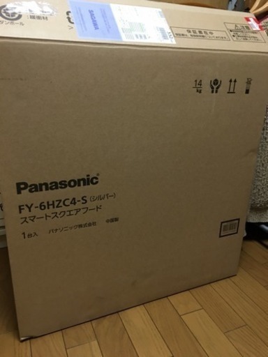 スマートスクエアフード FY-6HZC4-S [シルバー]