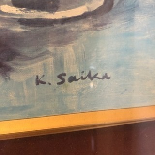 絵 （花瓶、花） 骨董の画像