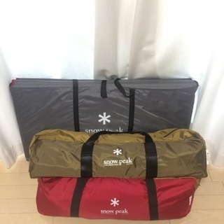 ミヤタ3段変速自転車27インチ ベルトドライブ オートライト ダブル