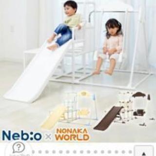 プレミアムキッズパーク　ホワイトの画像