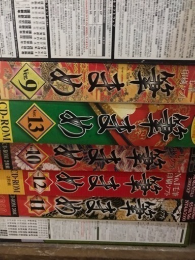 古い筆まめ