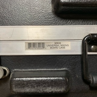 SKB  ミキサーケースの画像