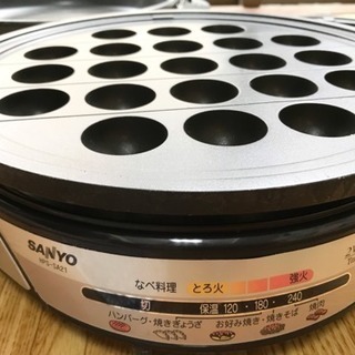 SANYO クックプレート  (中古)の画像