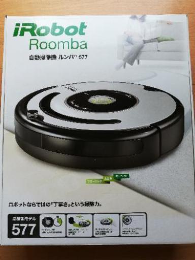 iRobot ルンバ577