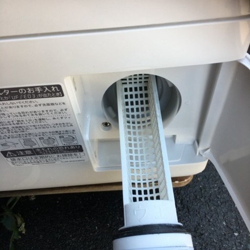 SHARP ドラム式洗濯乾燥機  7kg/3.5kg【2018年製】