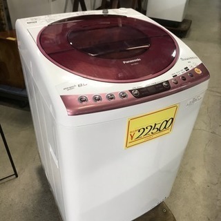 低年式のため激安です！Panasonic 2013年製 全自動電気洗濯機 NA-FS80H5 8.0kg