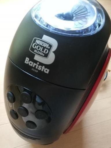 NESCAFE Barista ゴールドブレンド PM9631