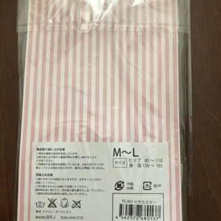模様ビーズ付きタイツの画像