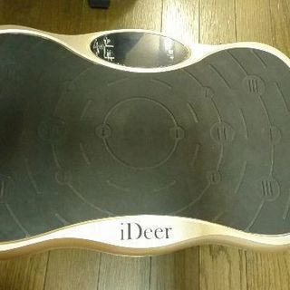 振動マシン バランスウェーブ(USBスピーカー機能付き)の画像